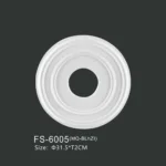 FS-6005 PU one-piece ceiling medallion for chandelier and ceiling decoration