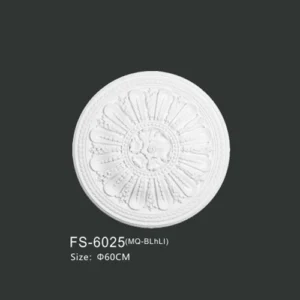 FS-6025 PU one-piece ceiling medallion for chandelier and ceiling decoration