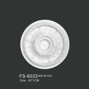 FS-6033 PU one-piece ceiling medallion for chandelier and ceiling decoration