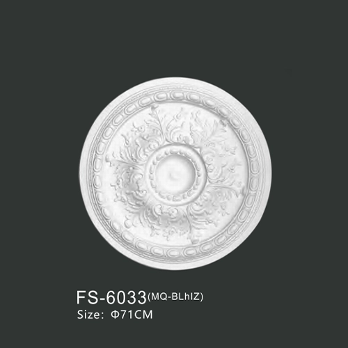 FS-6033 PU one-piece ceiling medallion for chandelier and ceiling decoration