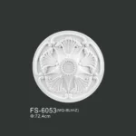 FS-6053 PU one-piece ceiling medallion for chandelier and ceiling decoration