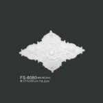 FS-6080 PU one-piece ceiling medallion for chandelier and ceiling decoration