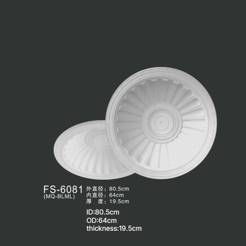 FS-6081 PU one-piece ceiling medallion for chandelier and ceiling decoration