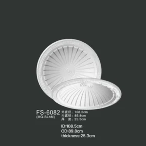 FS-6082 PU one-piece ceiling medallion for chandelier and ceiling decoration