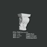 FS-7001 PU decorative corbel for wall and ceiling decoration