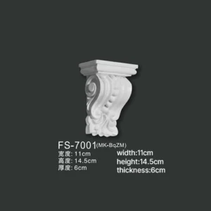 FS-7001 PU decorative corbel for wall and ceiling decoration