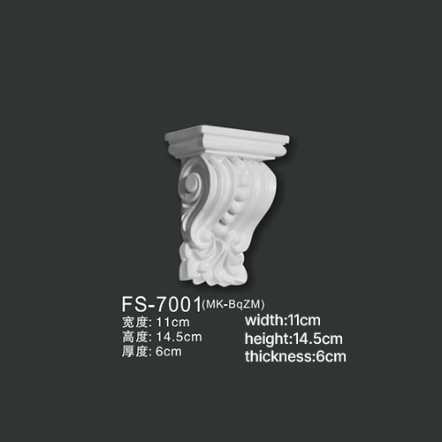 FS-7001 PU decorative corbel for wall and ceiling decoration