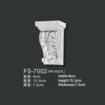 FS-7002 PU decorative corbel for wall and ceiling decoration