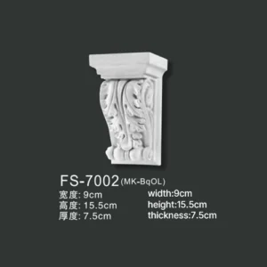 FS-7002 PU decorative corbel for wall and ceiling decoration
