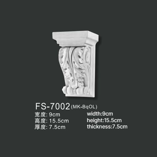 FS-7002 PU decorative corbel for wall and ceiling decoration