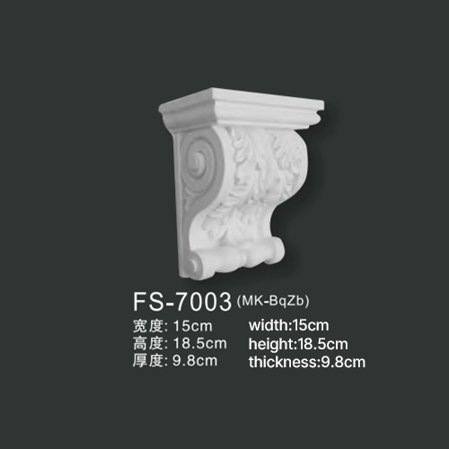 FS-7003 PU decorative corbel for wall and ceiling decoration