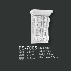 FS-7005 PU decorative corbel for wall and ceiling decoration
