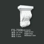 FS-7006 PU decorative corbel for wall and ceiling decoration