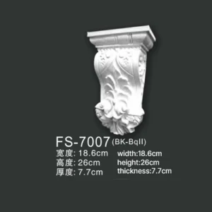 FS-7007X PU decorative corbel for wall and ceiling decoration