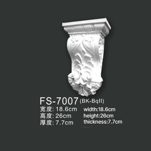 FS-7007X PU decorative corbel for wall and ceiling decoration