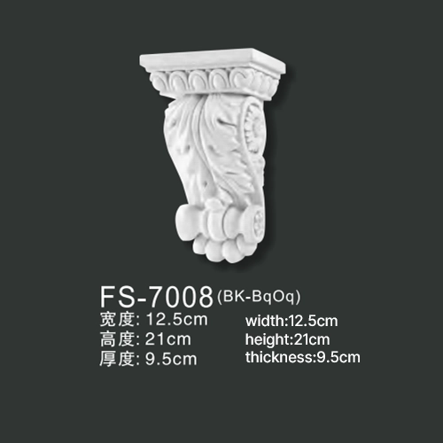 FS-7008 PU decorative corbel for wall and ceiling decoration