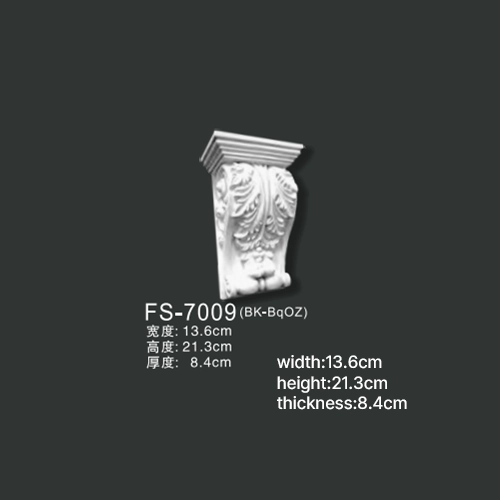 FS-7009 PU decorative corbel for wall and ceiling decoration