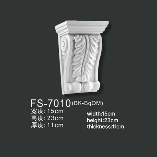FS-7010 PU decorative corbel for wall and ceiling decoration