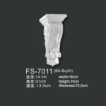 FS-7011 PU decorative corbel for wall and ceiling decoration