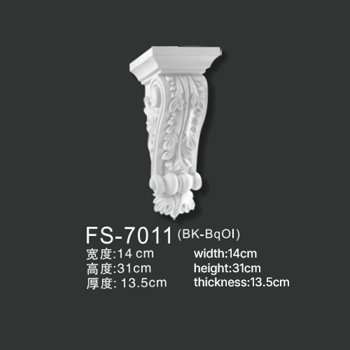FS-7011 PU decorative corbel for wall and ceiling decoration