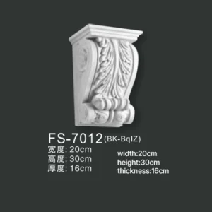 FS-7012 PU decorative corbel for wall and ceiling decoration