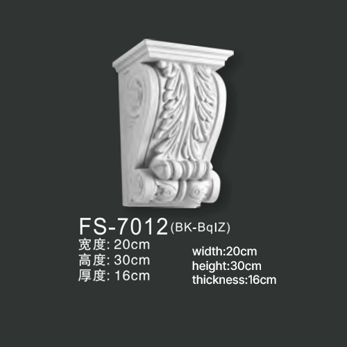 FS-7012 PU decorative corbel for wall and ceiling decoration