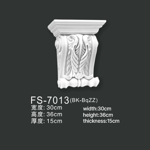 FS-7013 PU decorative corbel for wall and ceiling decoration