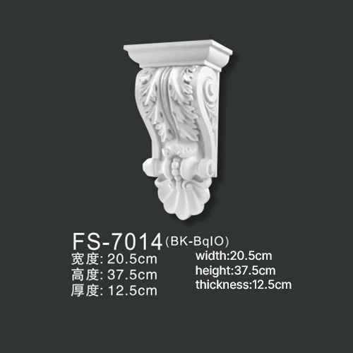 FS-7014 PU decorative corbel for wall and ceiling decoration