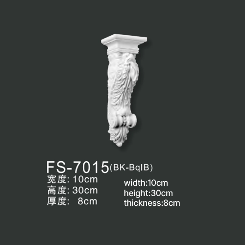 FS-7015 PU decorative corbel for wall and ceiling decoration