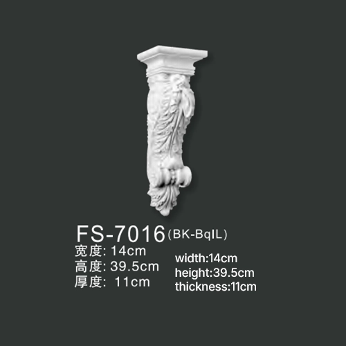 FS-7016 PU decorative corbel for wall and ceiling decoration