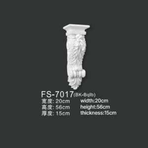 FS-7017 PU decorative corbel for wall and ceiling decoration