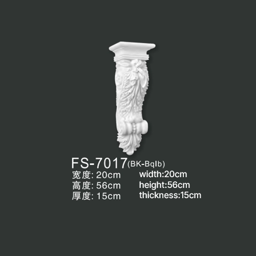 FS-7017 PU decorative corbel for wall and ceiling decoration