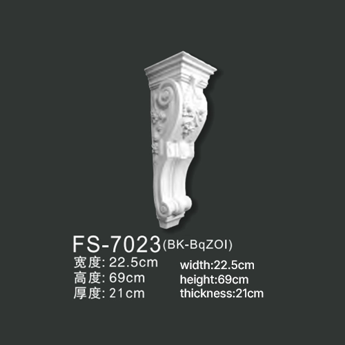 FS-7023 PU decorative corbel for wall and ceiling decoration