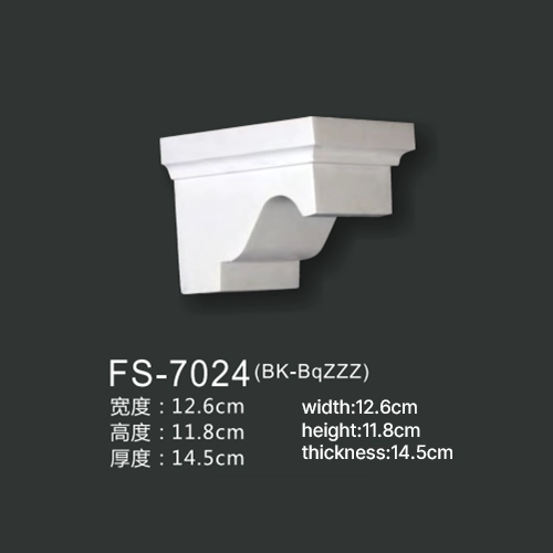 FS-7024 PU decorative corbel for wall and ceiling decoration