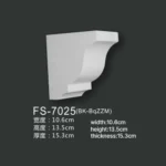FS-7025 PU decorative corbel for wall and ceiling decoration