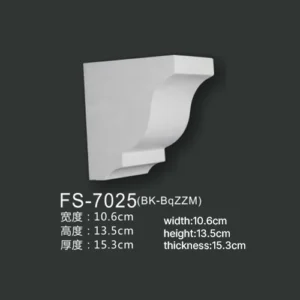 FS-7025 PU decorative corbel for wall and ceiling decoration