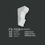 FS-7026 PU decorative corbel for wall and ceiling decoration