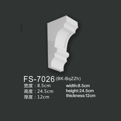 FS-7026 PU decorative corbel for wall and ceiling decoration