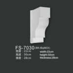 FS-7030 PU decorative corbel for wall and ceiling decoration