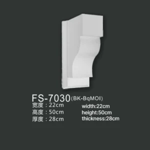 FS-7030 PU decorative corbel for wall and ceiling decoration