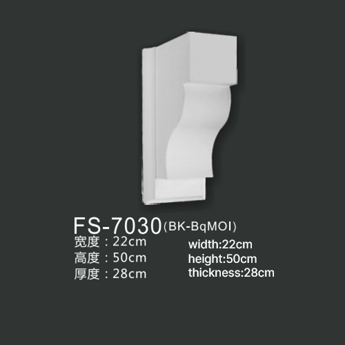 FS-7030 PU decorative corbel for wall and ceiling decoration