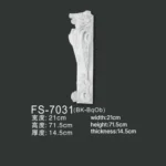 FS-7031 PU decorative corbel for wall and ceiling decoration