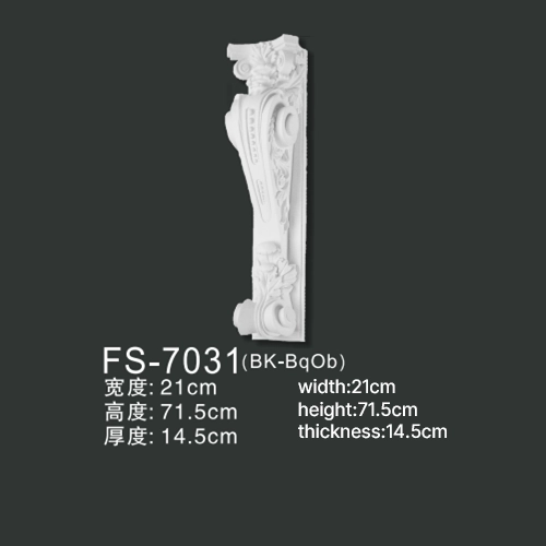 FS-7031 PU decorative corbel for wall and ceiling decoration