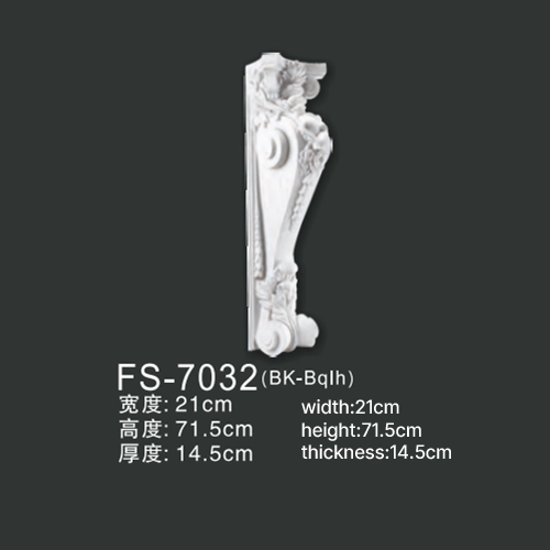 FS-7032 PU decorative corbel for wall and ceiling decoration