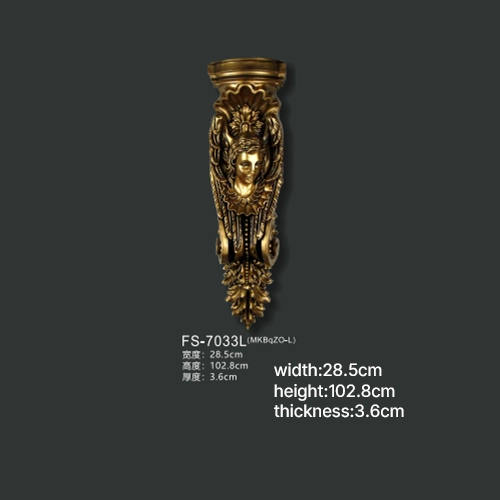 FS-7033 PU decorative corbel for wall and ceiling decoration