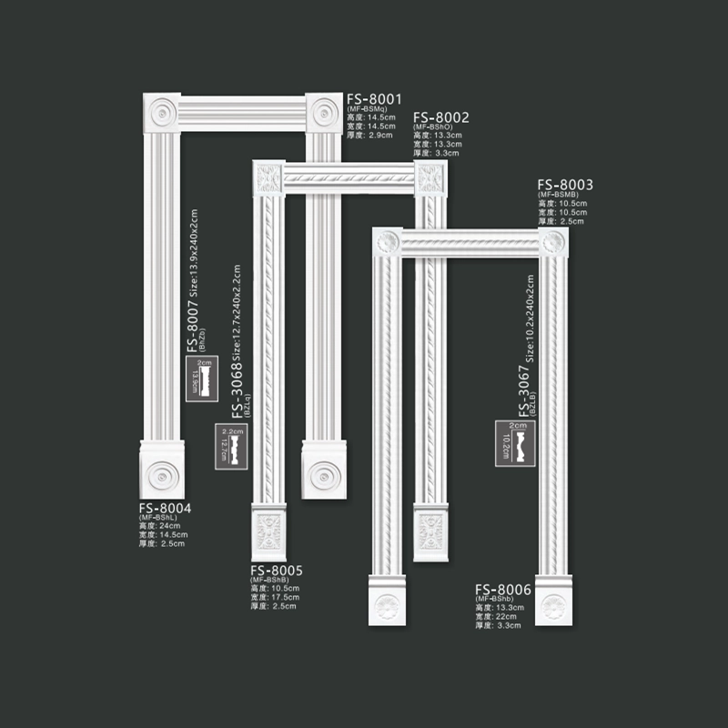 FS-8001-8006 PU door surround moulding for interior doorway decoration