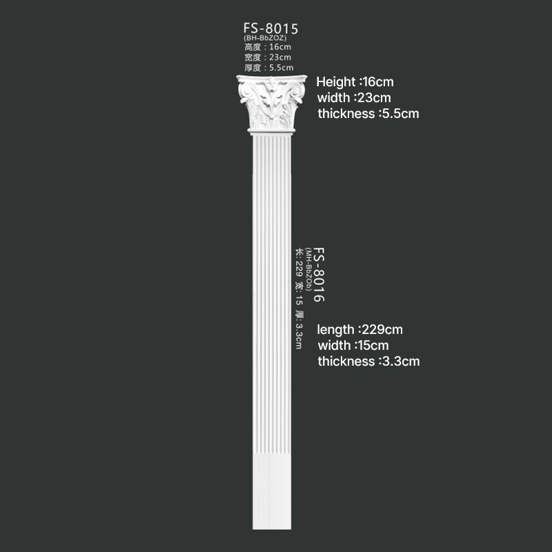 FS-8015 PU door surround moulding for interior doorway decoration
