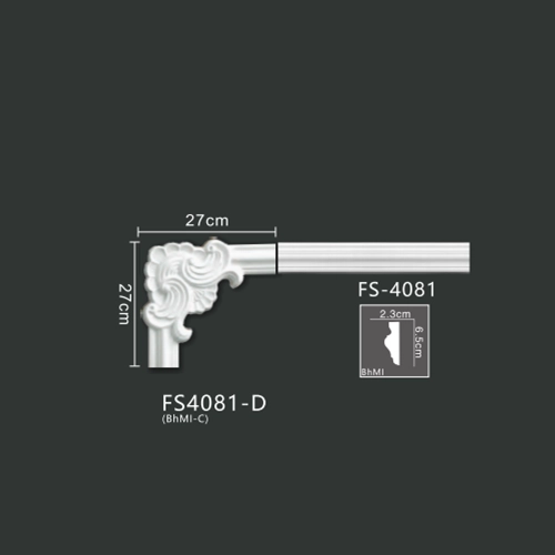 FS4081-D PU one-piece corner ornament for wall frame decoration