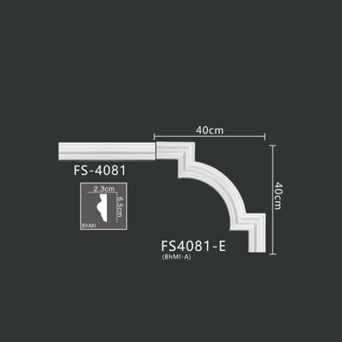 FS4081-E PU one-piece corner ornament for wall frame decoration