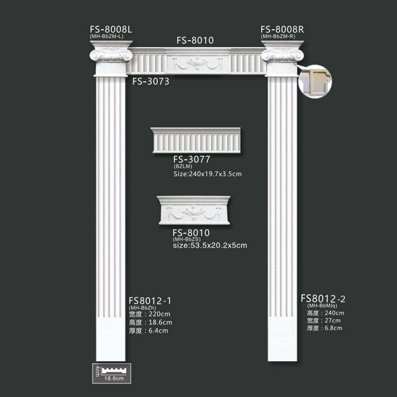 FS8008-8012-2 PU door surround moulding for interior doorway decoration